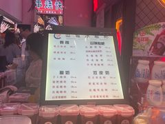 -八一路好吃街(雨田商务大厦店)