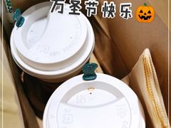 -星巴克臻选(北京凤凰汇店)
