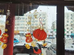 -那家老院子东北菜·饺子·小鸡炖蘑菇(艳华街店)