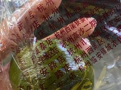 -南宋胡记(杭州体育场路店)