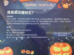 -稻香酒家·33年老字号·港式粤菜(富邦中心店)