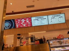 -哈根达斯(陆家浜路店)