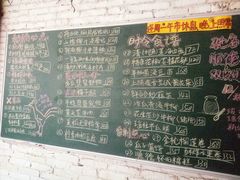 菜单-龙桥私厨·姜花菊花过桥鱼·顺德菜(容桂店)