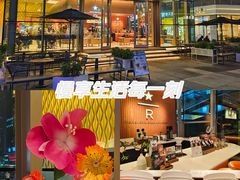 -星巴克(贵阳花果园1店)