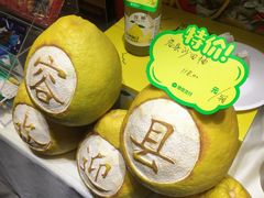 -南宁国际会展中心(会展东博文化旅游区)