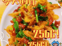-元奶奶包饭(公新银浦店)