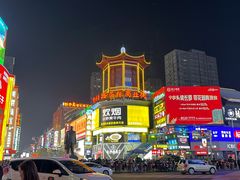 -黄兴南路步行商业街