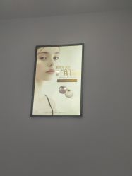 点击看大图 -友仟痘医生科学祛痘连锁