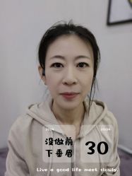 点击看大图 -芊冉•美甲美睫纹绣