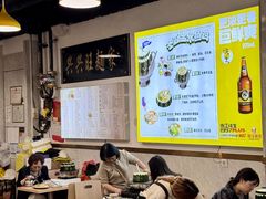 -兴兴旺·冬瓜盅·啫啫煲(西华路店)