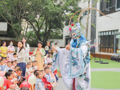 -斯坦丁国际幼稚园(驿都校区)