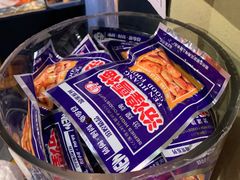 -和平菓局(王府井店)