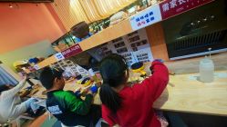 点击看大图 -第五极儿童乐园