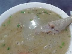 -袁森泰鲜汤(江汉区三民靓汤店)