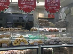 面包甜点陈列柜-闻酥园(青羊区文殊坊店)