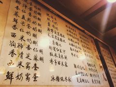 -玫瑰甜品(文明路店)