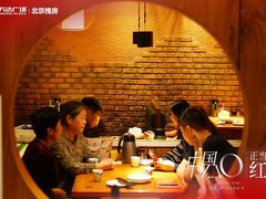 -万达广场(北京槐房店)