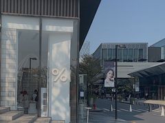-% Arabica阿拉比卡咖啡(深圳湾万象城店)