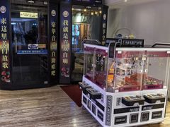 -天津瀚金佰九号温泉酒店(南楼地铁站店)