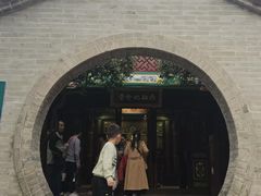 -国恩寺