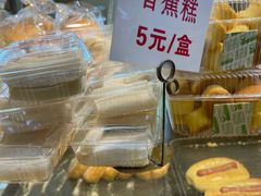 -津嘉蛋糕坊(西华路店)