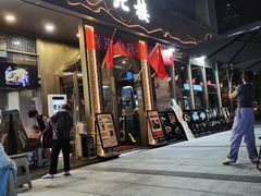 -品回味清真西北楼(宁波首店)