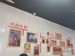 -荣荣面馆(丹溪大道店)