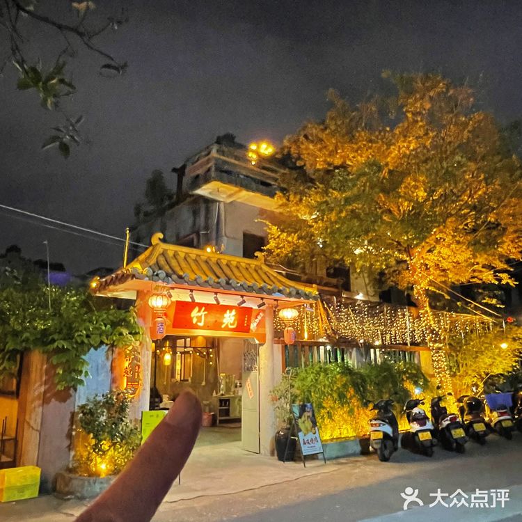 江门老字号｜竹苑的烧鸡真的好香🤤 