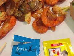 -蓝珊甄选海鲜自助·火锅大排档(近阿那亚店)