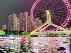 -天津之眼摩天轮