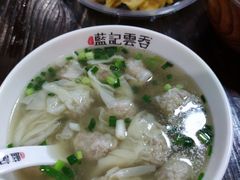 净云吞-蓝记云吞(正果店)