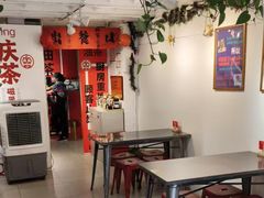 -大王油茶(二厂文创公园店)