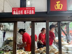 -洞子口张老二凉粉(文殊院店)