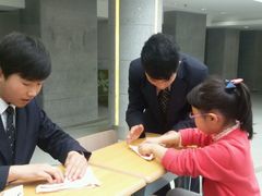 -上海市曹杨职业技术学校