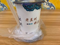 -桥门程记(兰州南关夜市店)