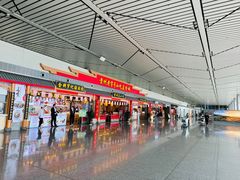 -贵阳龙洞堡国际机场-T2航站楼