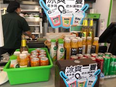 -老乡鸡(武汉中南梅苑小区地铁站店)