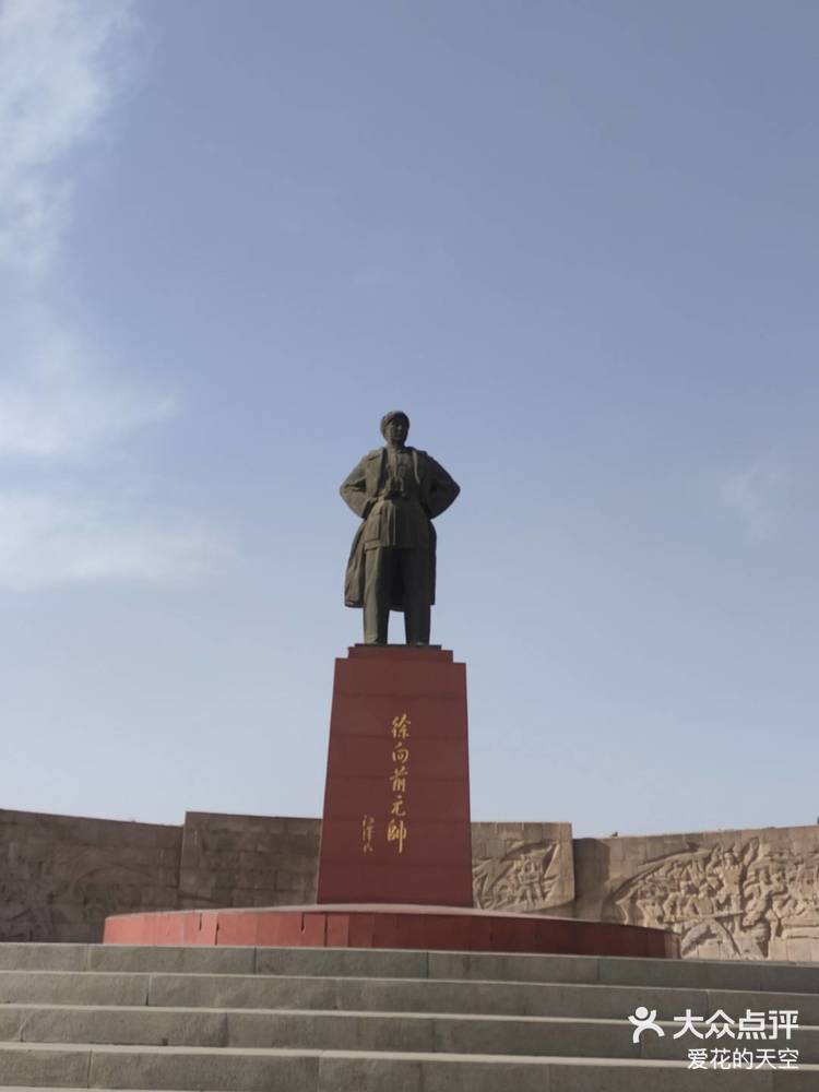 太原牛驼寨烈士纪念陵园-大众点评