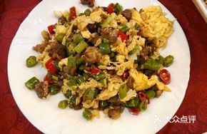 Stir-Fried Family Mixed Vegetables