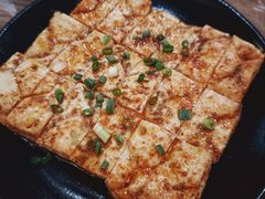 -定记烧烤王·羊肉火锅(轻工大店)