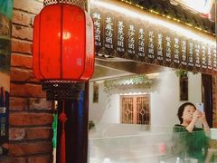 门面-七宝老街汤团(上海世纪汇广场店)
