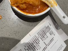 -海底捞火锅(龙湖金沙天街店)