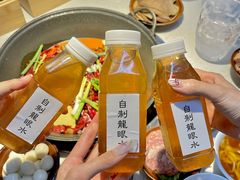 -芈重山老火锅(广州首店)