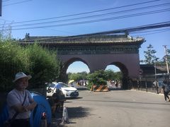-首都医科大学附属北京天坛医院