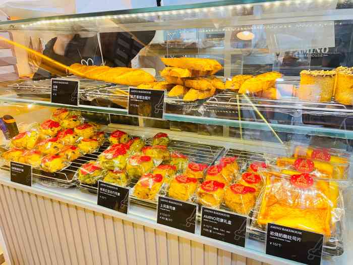 amino bakehouse(南头古城店)-"「碱水虎牙」比上次在西丽店的整形烧