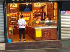 门面-陈昌银麻花(较场口夜市店)
