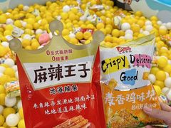 -长沙星沙万象汇