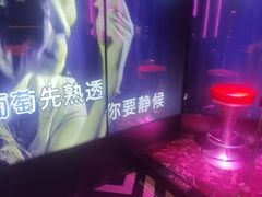 -温莎KTV(珠江路店)