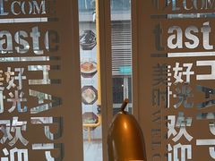 -红樱桃·欢乐餐厅(太原里店)