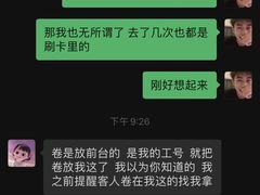 -尔雅释地足道SPA·旗舰店